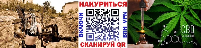 Продажа наркотиков Ивдель A PVP  Cocaine  LSD-25  Гашиш  Меф мяу мяу 