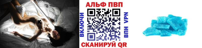 MEGA как зайти  Ивдель  Alfa_PVP СК КРИС 