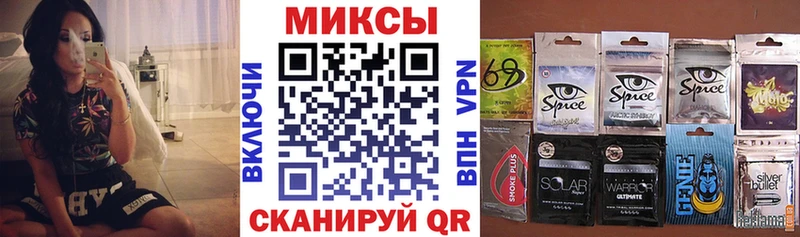 БУТИРАТ жидкий экстази Ивдель