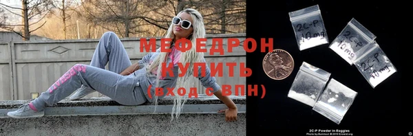 метадон Верхнеуральск