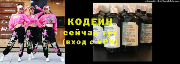 метадон Верхнеуральск