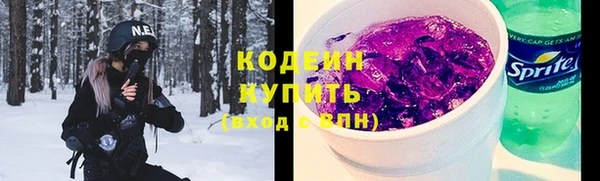 дживик Богданович