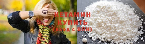 герыч Верея