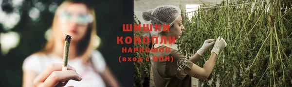 метадон Верхнеуральск
