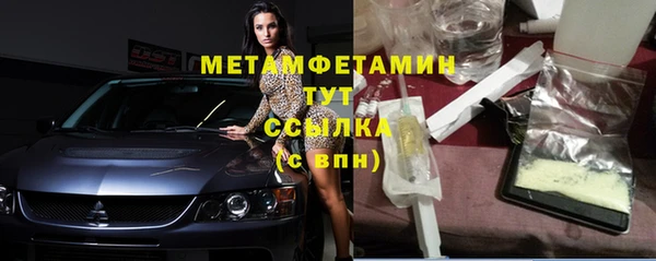 дживик Богданович