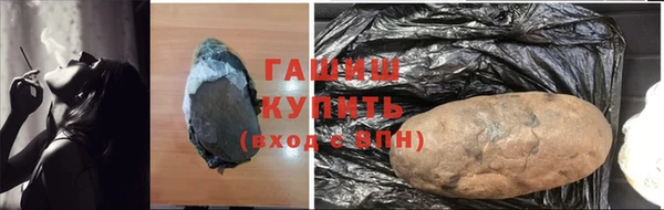 дживик Богданович