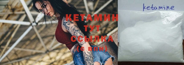 apvp Инта