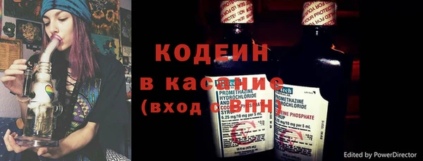 мефедрон мука Богородск