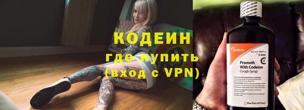 метадон Верхнеуральск
