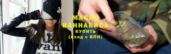 метадон Верхнеуральск
