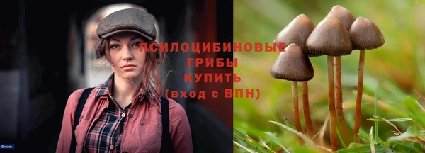 метадон Верхнеуральск