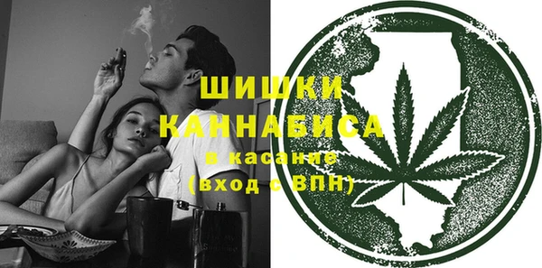 герыч Верхний Тагил