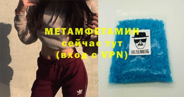 дживик Богданович