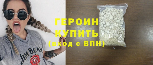дживик Богданович